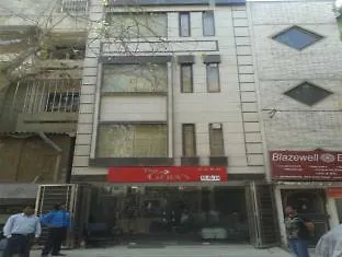 The Geras Hotel